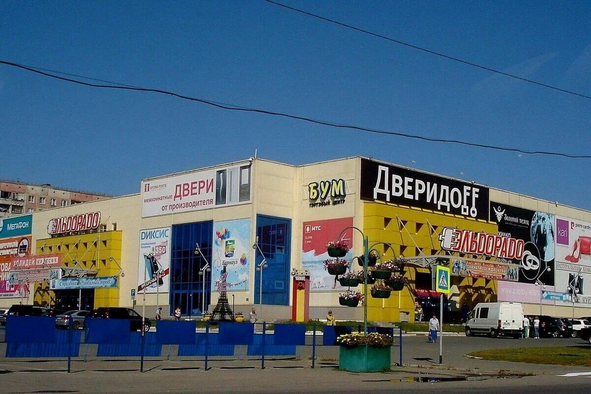 Реклама в ТРЦ «Бум» на digital экранах Реклама в ТРЦ «Бум» на digital экранах