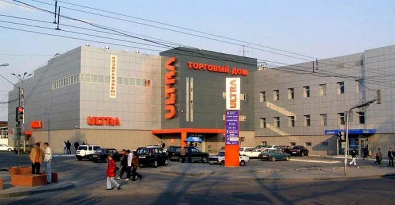 Реклама в ТЦ «Ультра» на digital экранах Реклама в ТЦ «Ультра» на digital экранах
