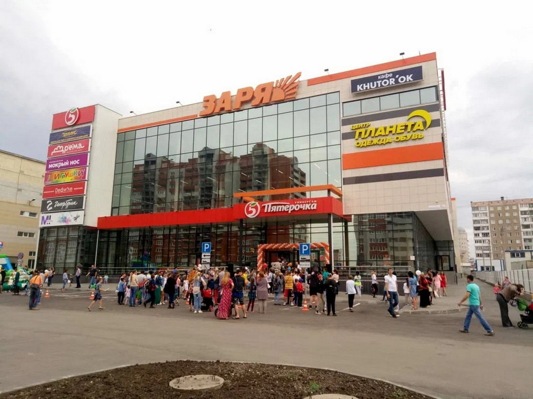 Реклама в ТРЦ «ЗАРЯ» на digital экранах Реклама в ТРЦ «ЗАРЯ» на digital экранах