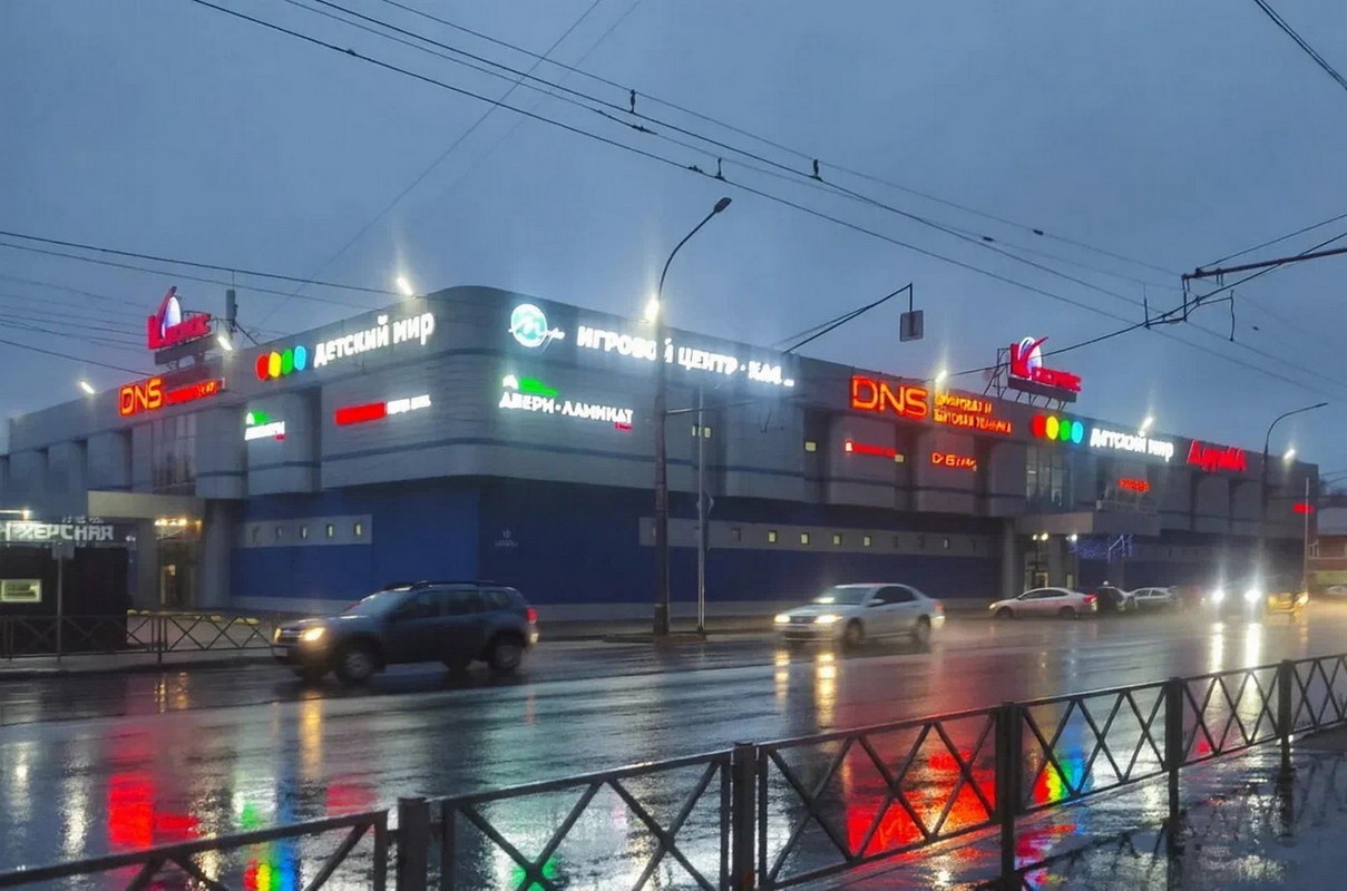 Реклама в ТЦ «Космос 3» на digital экранах Реклама в ТЦ «Космос 3» на digital экранах
