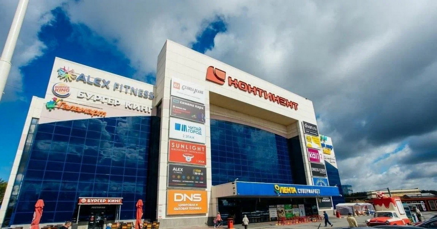 Реклама в ТЦ «Континент» на digital экранах Реклама в ТЦ «Континент» на digital экранах