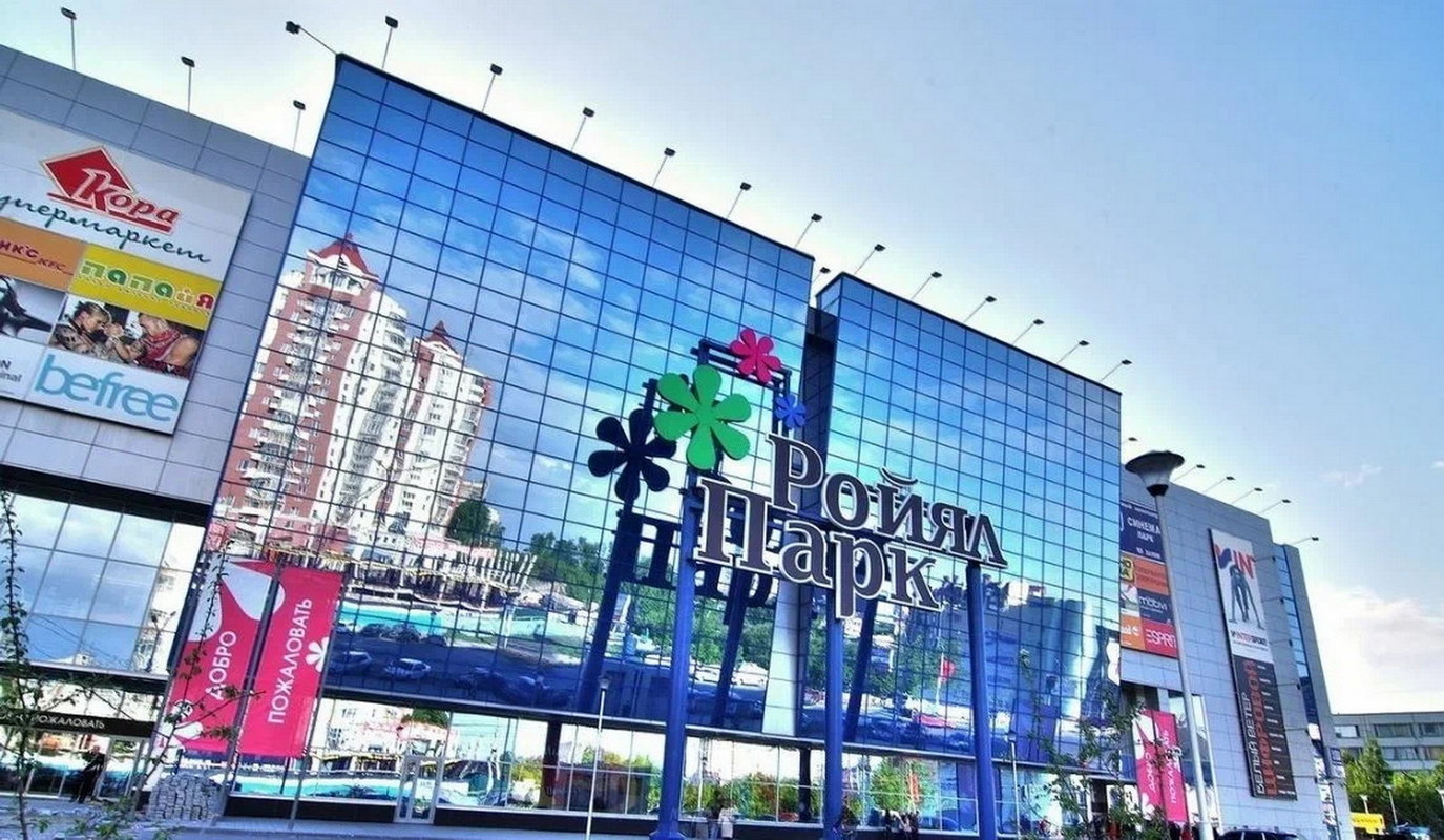Реклама в ТРК «Ройял Парк» на digital экранах Реклама в ТРК «Ройял Парк» на digital экранах