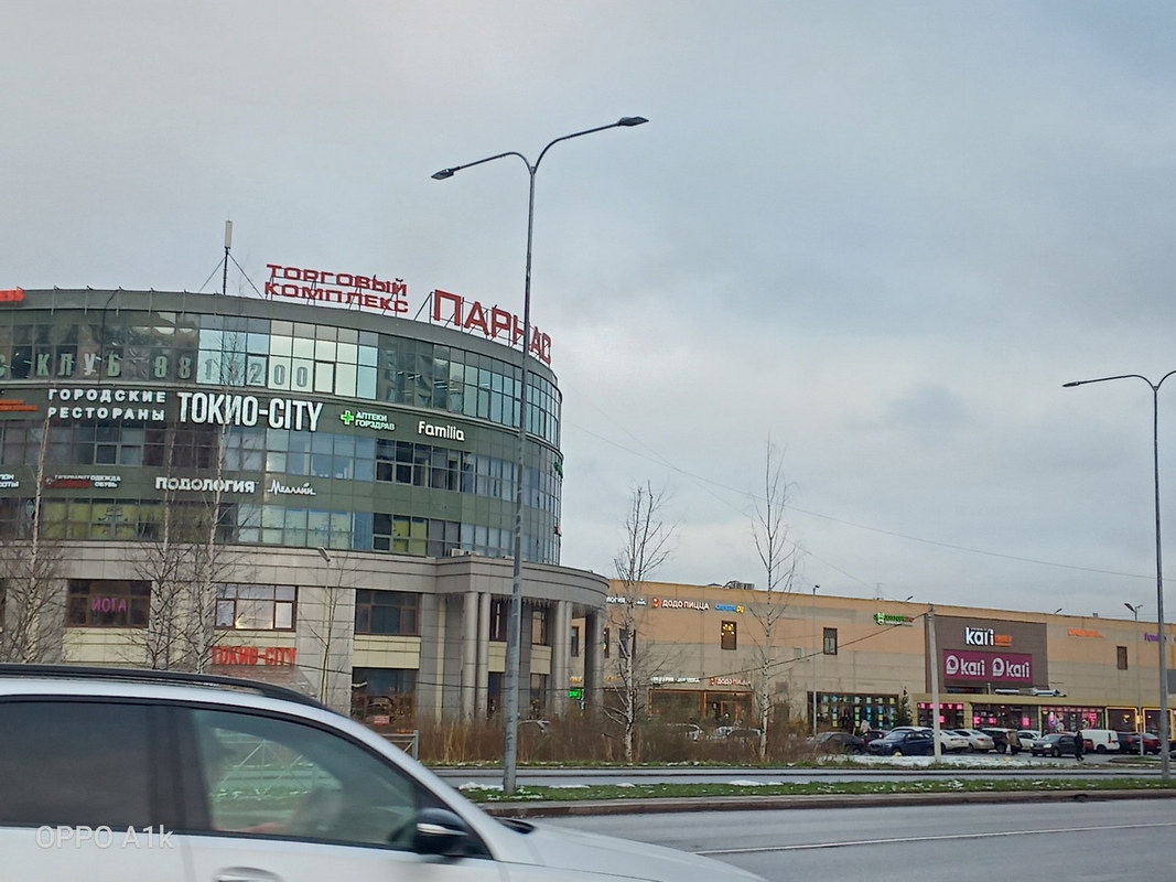 Реклама в ТК «Парнас» на digital экранах Реклама в ТК «Парнас» на digital экранах