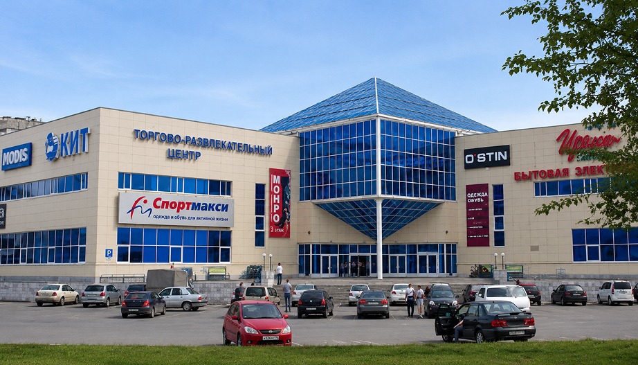 Реклама в Кит на digital экранах Реклама в Кит на digital экранах