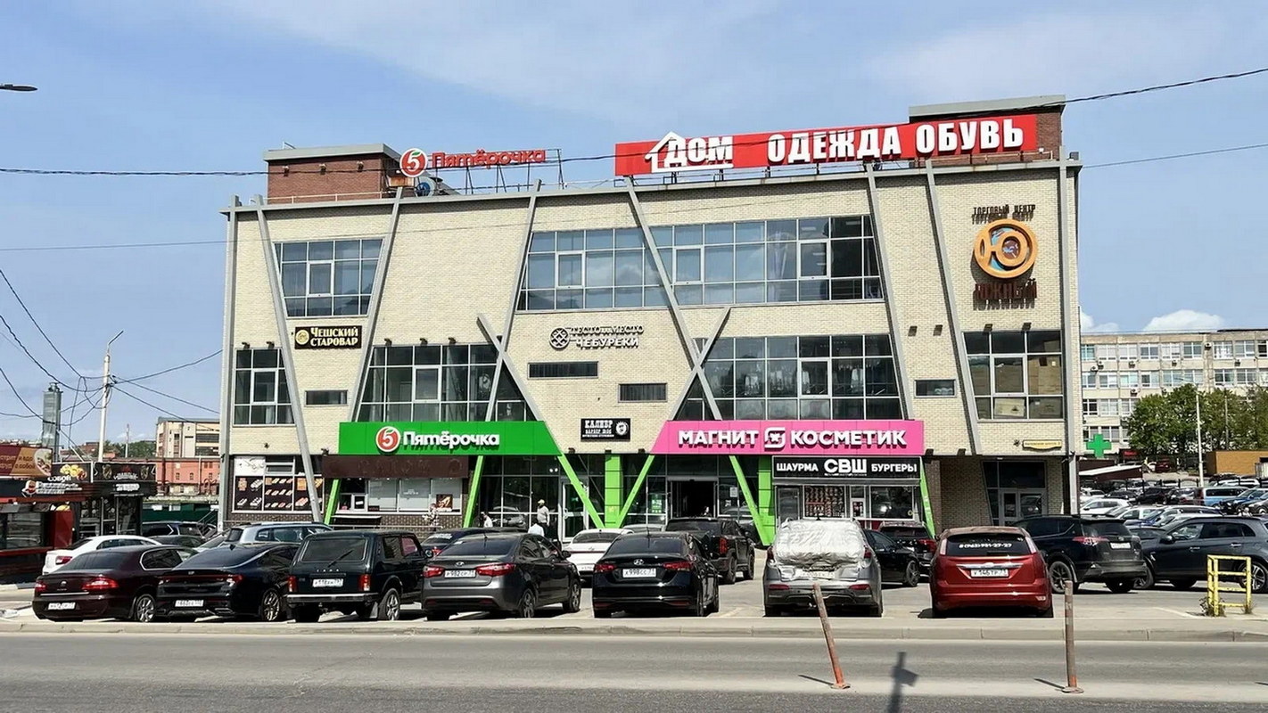 Реклама в ТЦ «Южный» на digital экранах Реклама в ТЦ «Южный» на digital экранах